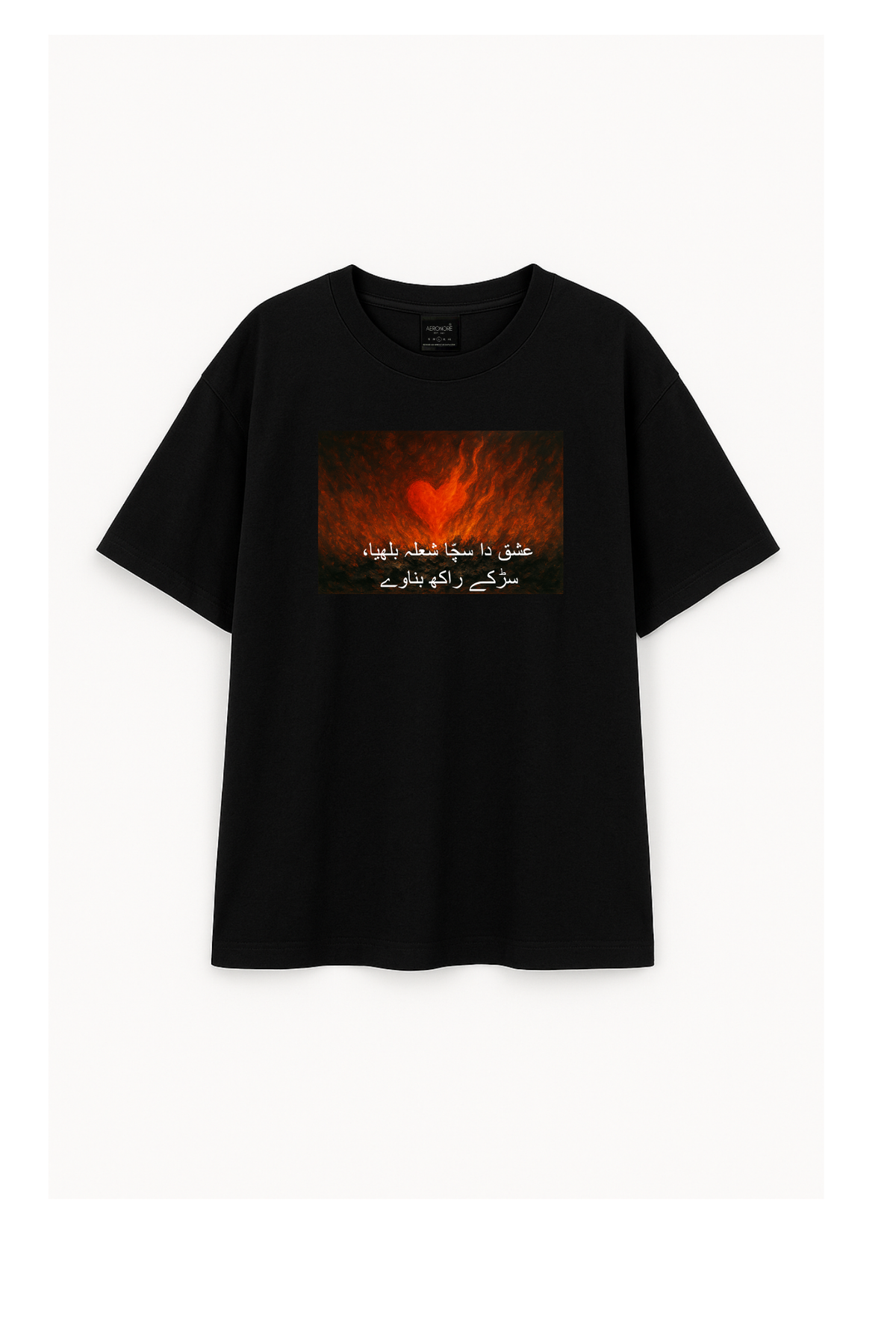 “Ishq Da Shola” Cotton Oversized T Shirt - Black