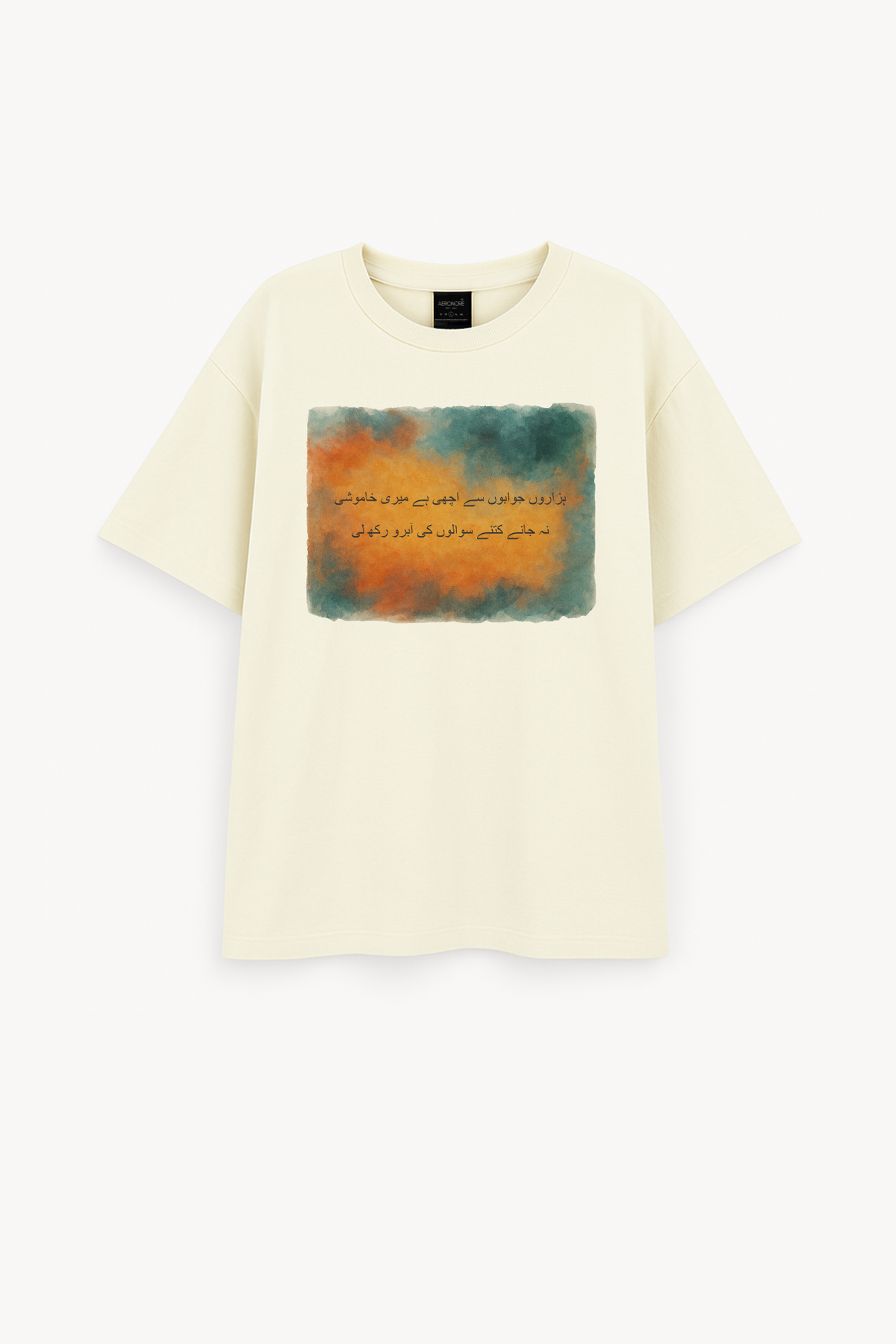 "Sawal aur Khamoshi" - Cotton Oversized T Shirt - Ivory