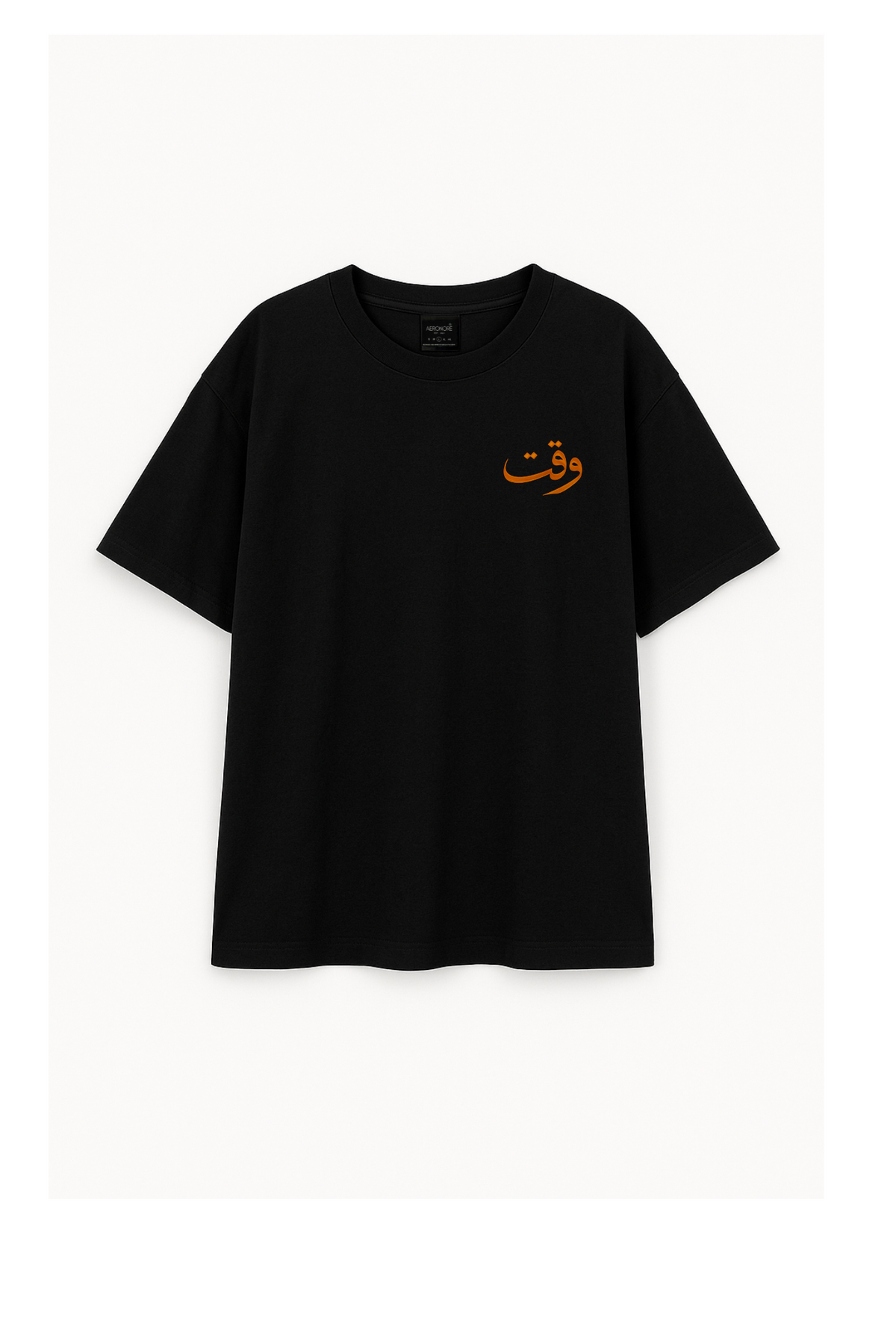 "Waqt" - Cotton Oversized T Shirt - Black